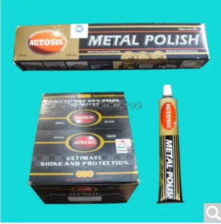 德国 AUTOSOL metal polish抛光膏金属擦亮剂 （个） - 玖梧精选