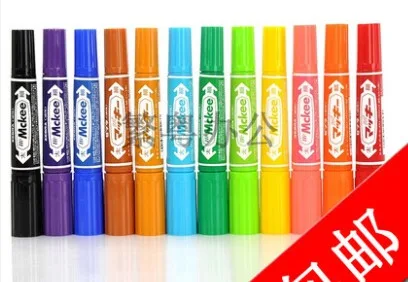 日本斑马MO-150-MC 斑马油性记号笔（支） - 玖梧精选