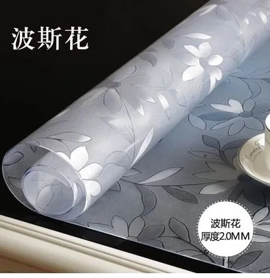 龙塑透明软玻璃波斯花2mm厚 宽70cm*每米（米） - 玖梧精选