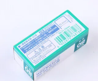 美克司11#订书钉HD-11UFL专用钉三盒*1000钉/盒（组） - 玖梧精选