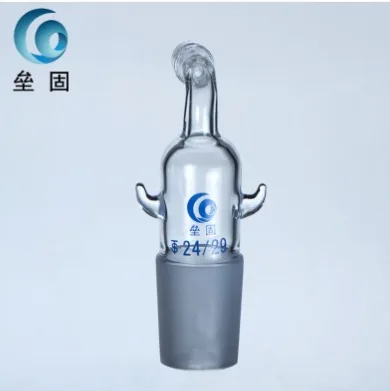垒固冻干机接头24#（弯接管塞)(个) - 玖梧精选