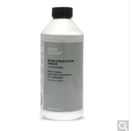 宝马原厂发动机防冻液-1.5L（瓶） - 玖梧精选