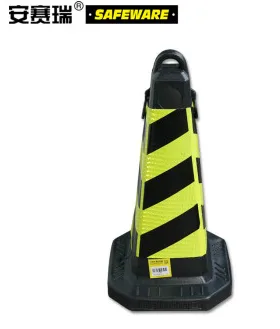 安赛瑞 方尖反光路锥 安全锥 黄黑色（6个装）700*380*380mm（组） - 玖梧精选