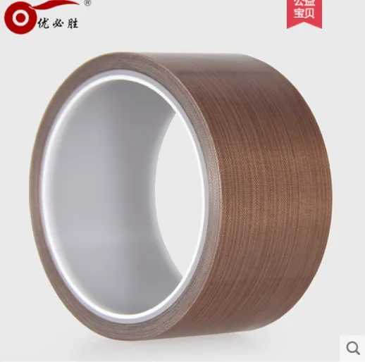 优必胜 特氟龙薄膜胶带 宽30mm，厚0.18mm（卷） - 玖梧精选