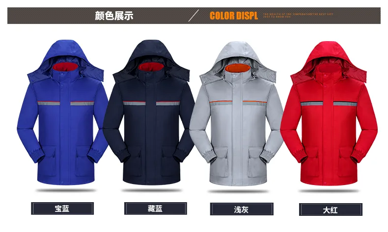 玛索蒂防静电工作服 FJDMF 201可印字（件） - 玖梧精选
