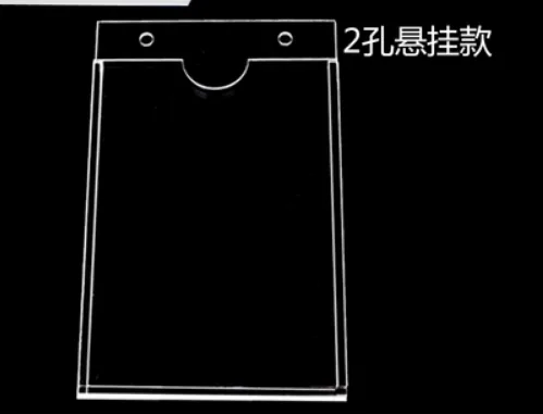 德诚 A4亚克力挂壁卡槽 （个） - 玖梧精选