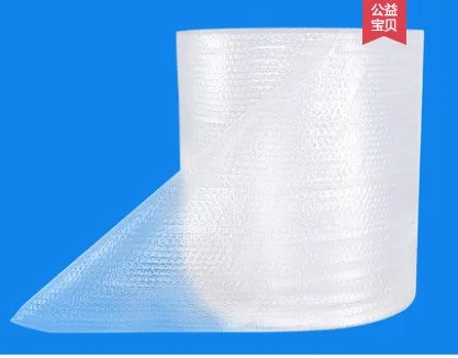枫楟气泡膜单层中厚宽50cm*60M（卷） - 玖梧精选