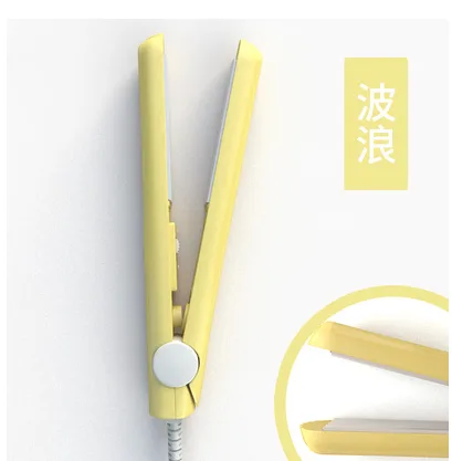 糖果封口机小型家用便携式波浪款（个） - 玖梧精选