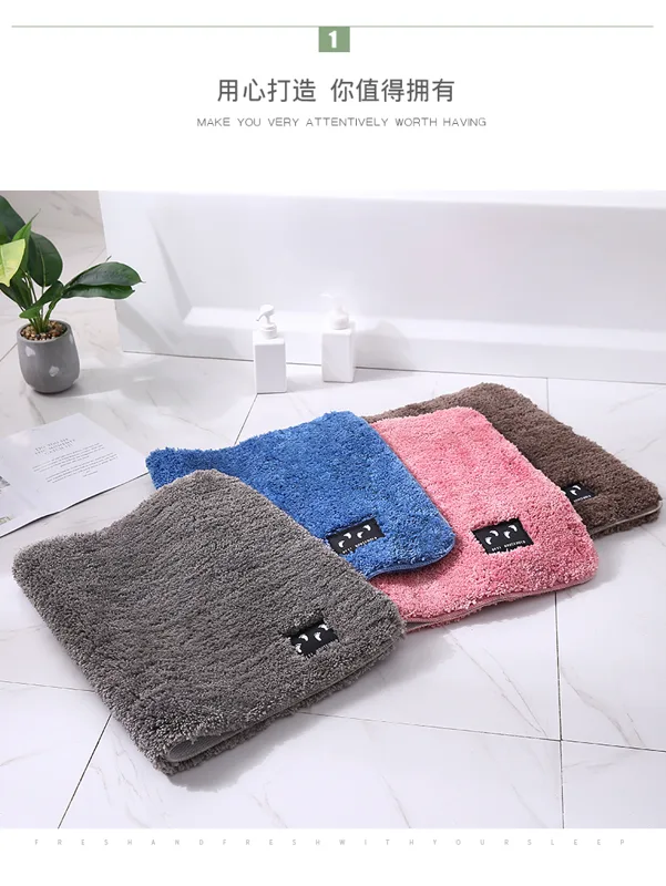 得亿防滑脚垫60cm*60cm（个） - 玖梧精选