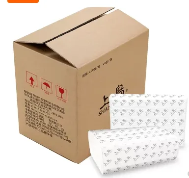 深洁丽 擦手纸 上岛压花商用系列三折 200抽*20包（箱） - 玖梧精选