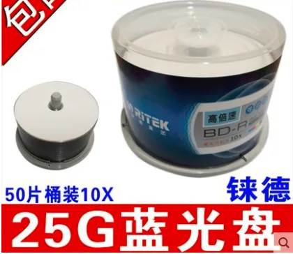 莱德 蓝光刻录光盘 25G 50片/桶（桶） - 玖梧精选