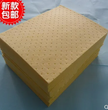 万用型2mm黄色吸液棉吸油棉 100片一组60*60cm(组) - 玖梧精选