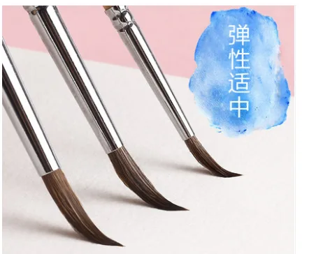 快力文勾线笔水彩极细水粉软毛细毛笔 三支装(盒) - 玖梧精选