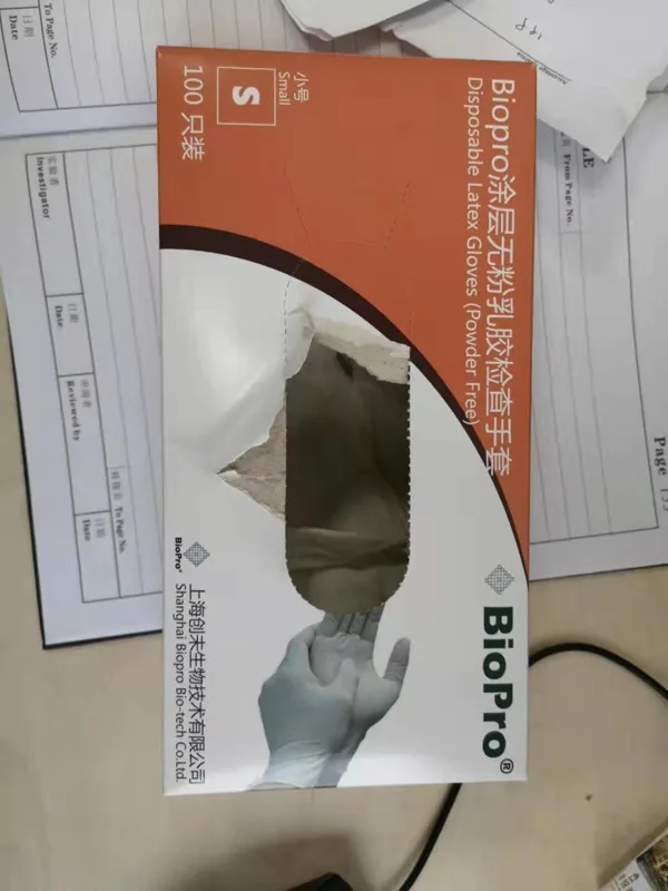 Biopro涂层无粉乳胶检查手套M（盒）100只装 - 玖梧精选
