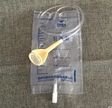 松田医械医用乳胶套式引流袋1000ML 25个(包） - 玖梧精选