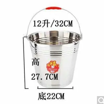 萌肉居 白铁皮水桶 12L （个） - 玖梧精选