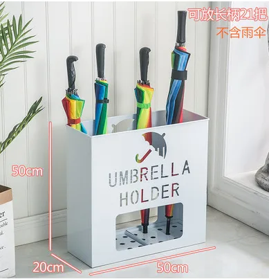 琪卿鑫 酒店银行大堂雨伞收纳架铁（个） - 玖梧精选