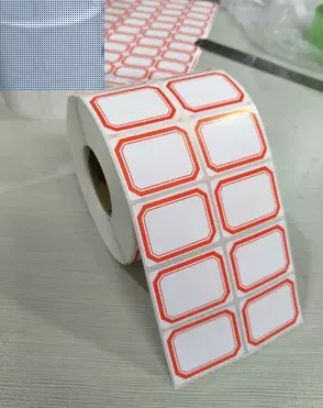 艾利 不干胶条码纸40*30mm（卷） - 玖梧精选