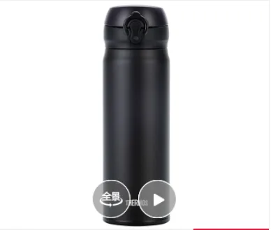 膳魔师（THERMOS） 真空不锈钢500ml保温杯JNL-502（个） - ERM