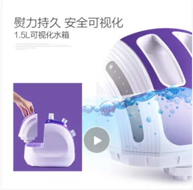 美的挂烫机YGJ15B3（个） - 美的