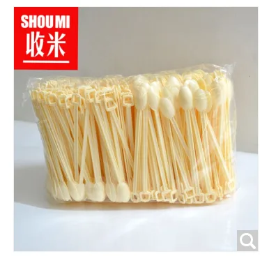 收米（ShouMi）一次性搅拌棒（包）500支/包 - 玖梧精选