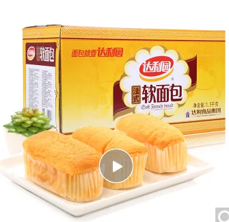 茶歇-达利园软面包香奶味（包）1.5kg/包 - 玖梧精选