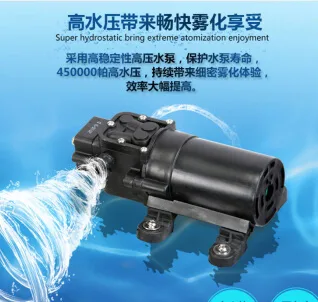 市下充电背负式消毒电动喷雾器（个） - 玖梧精选