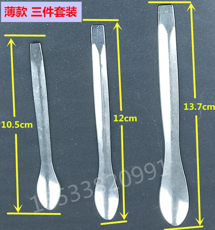 义康实验室耗材医用药勺薄款三件套-10.5cm,12cm,13.7cm(组) - 玖梧精选