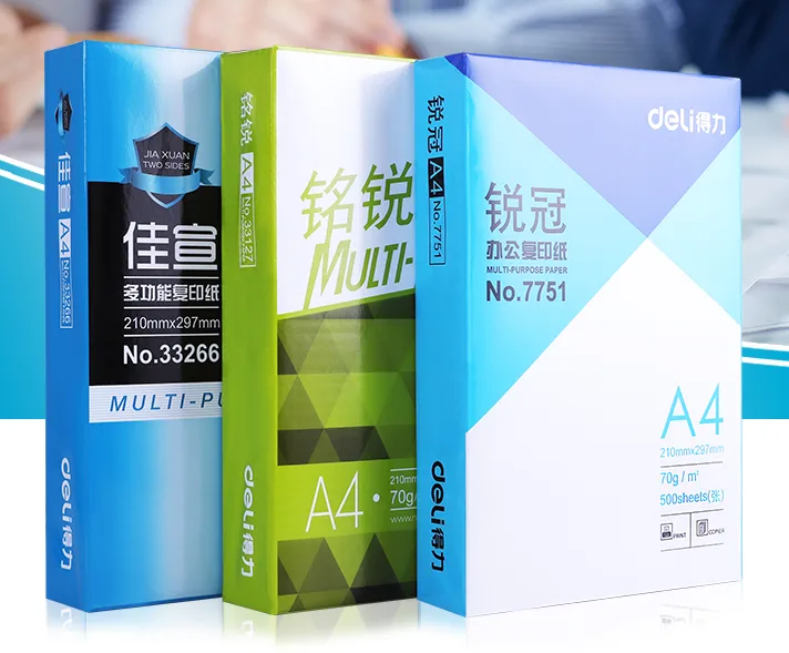 得力铭锐A4打印纸80g整箱/5包/2500张（箱） - 得力