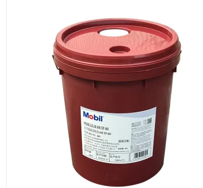 Mobilgear 600XP220,齿轮油 中负荷, 220粘度, 18L/桶（桶） - 玖梧精选