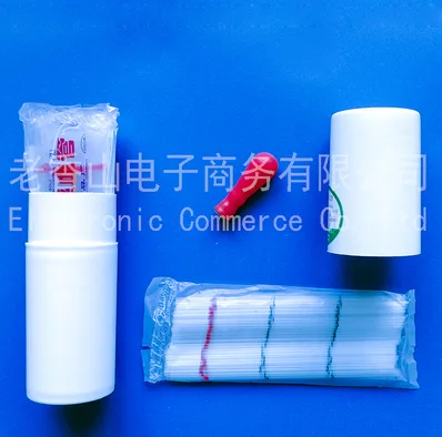 40ul微量毛细采血管（筒） - 玖梧精选