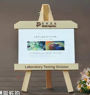一格之美实木相框6寸（个） - 玖梧精选