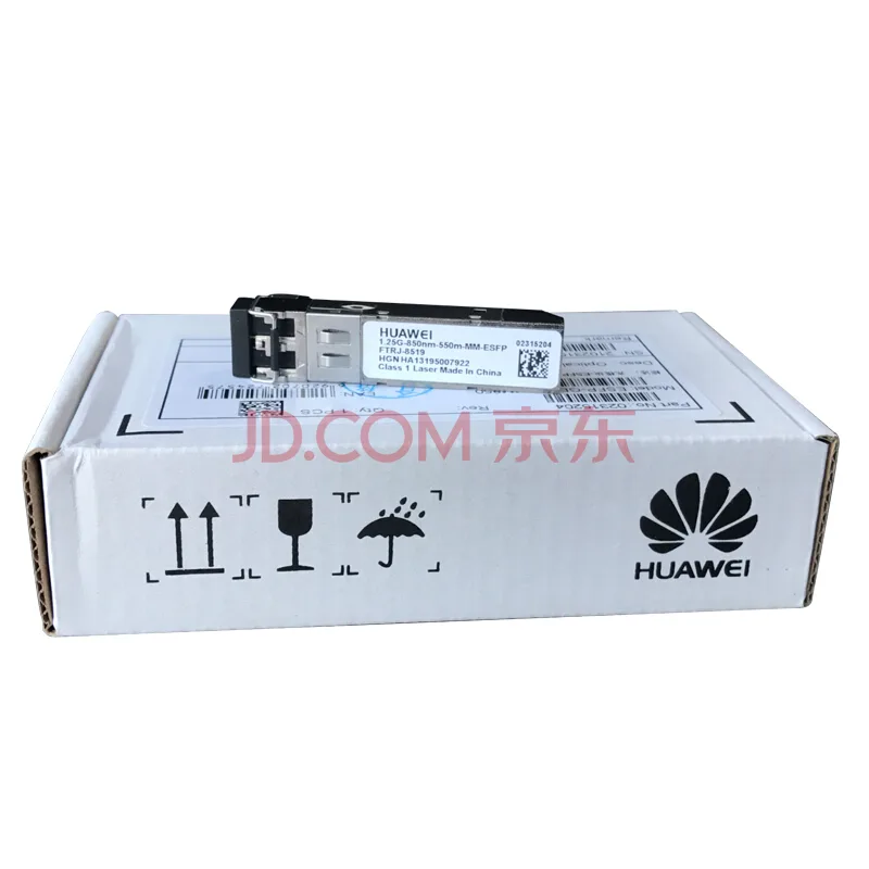 华为 交换机千兆多模模块 SFP-GE-SX-MM850（个） - 华为