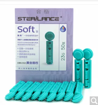 施莱一次性采血针soft型23G50支（盒） - 玖梧精选