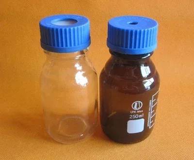 WENOOTE 250ml硼硅材质注射用玻璃瓶棕色（个） - 玖梧精选