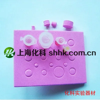 上海化科 实验室用泡沫浮板 10*7.5cm（块） - 玖梧精选