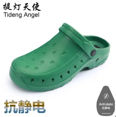 提灯天使防静电拖鞋（双） - 玖梧精选