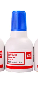 得力9874自动号码机专用油墨 蓝色（瓶） - 得力