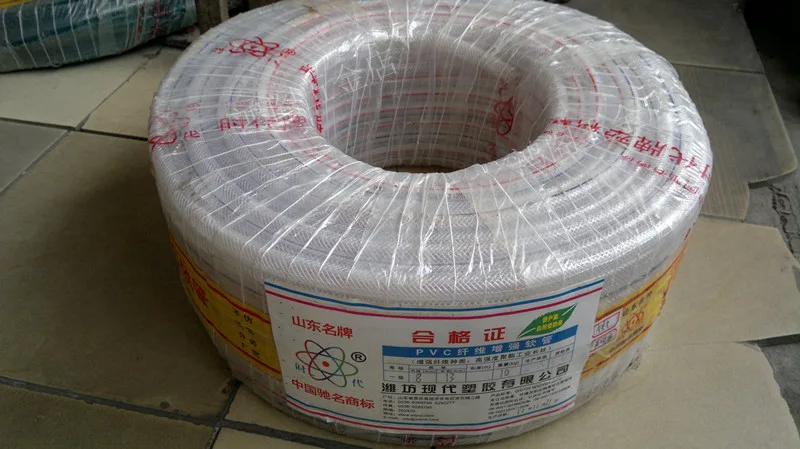 时代牌增强水管 内径14mm(93米)（卷） - 玖梧精选