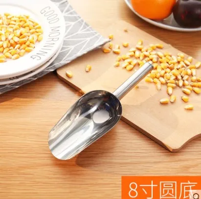 优倍斯特 不锈钢8寸圆底铲子（个） - 玖梧精选