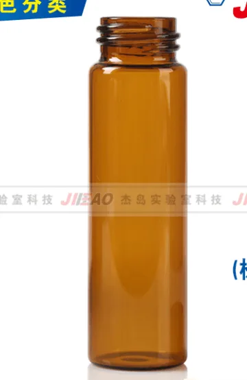 杰岛螺纹棕色进口交货瓶(含实心盖垫)40ml（100个/盒） - 玖梧精选