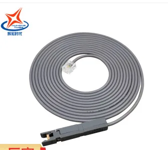 辉宏时代 鸭嘴跳线RJ45 RJ11一对鸭嘴（根） RJ11转鸭嘴 灰色 1.5米 - 玖梧精选