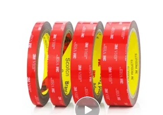 3M VHB强力双面胶带（组）2卷装/组 - 美国3M