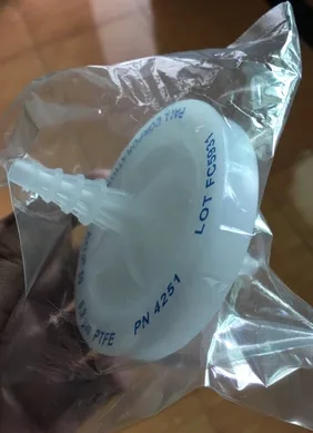 PALL 4251 Acro 50进口空气过滤器0.2um（个） - Acro/百普赛斯