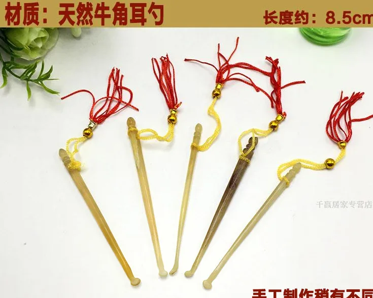 赢阁YG16-2牛角挖耳勺大号成人（个）8.5CM - 玖梧精选