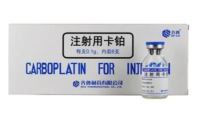 齐鲁 注射用卡铂 0.1g*6支/盒（盒） - 玖梧精选