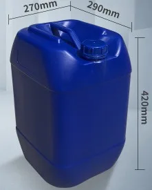 25L长方形废液桶蓝色（个） - 玖梧精选