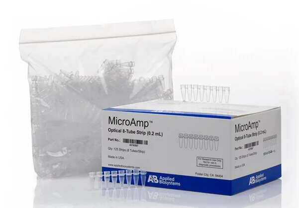 ABI 8联管4316567（盒） - 玖梧精选