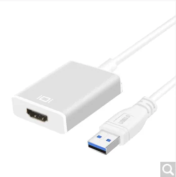 铭日USB3.0转VGA HDMI转换器（个） - 玖梧精选