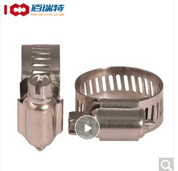 百瑞特喉箍8-16mm（个） - 玖梧精选